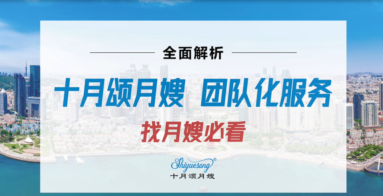 拥有同理心