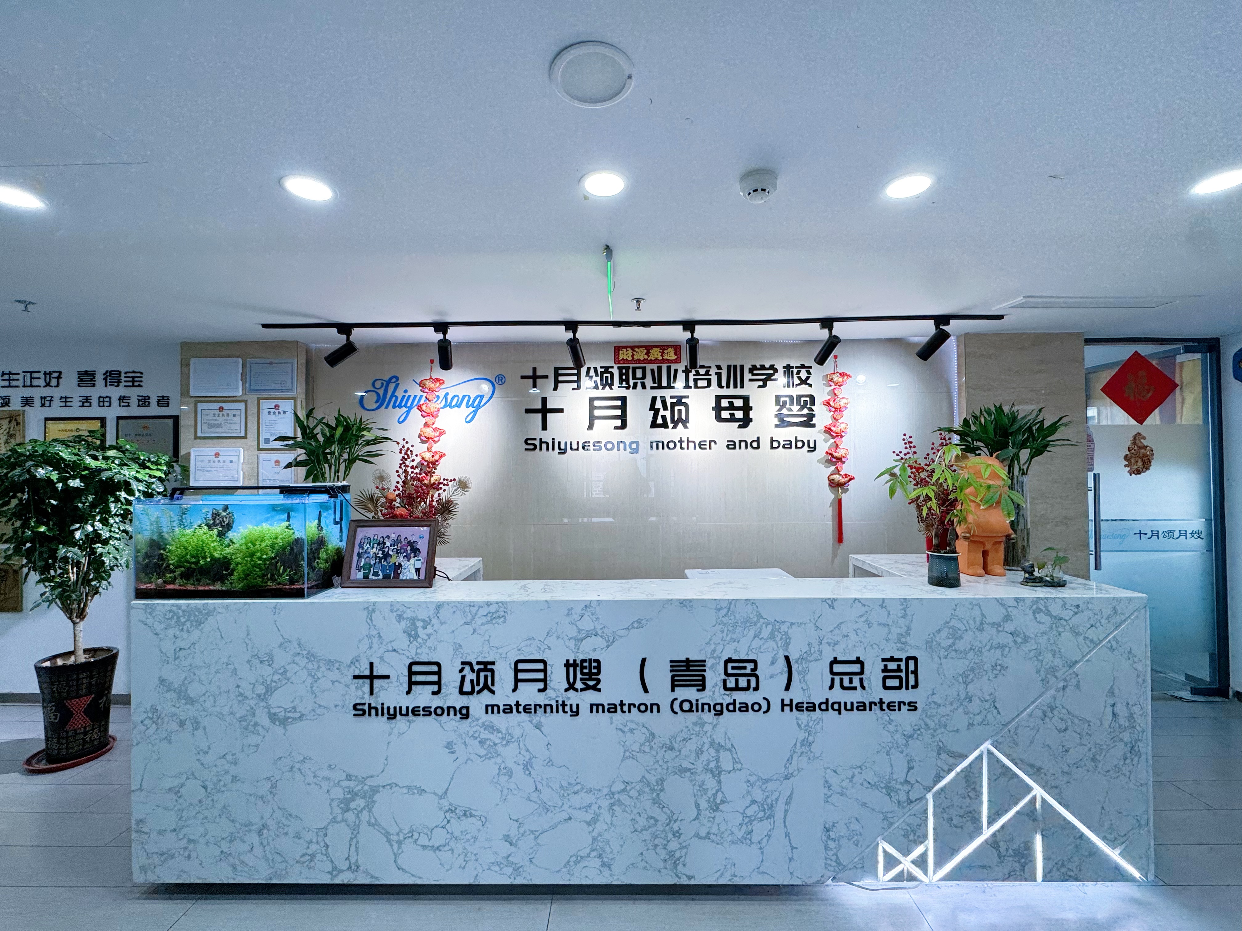 轮播图1.jpg