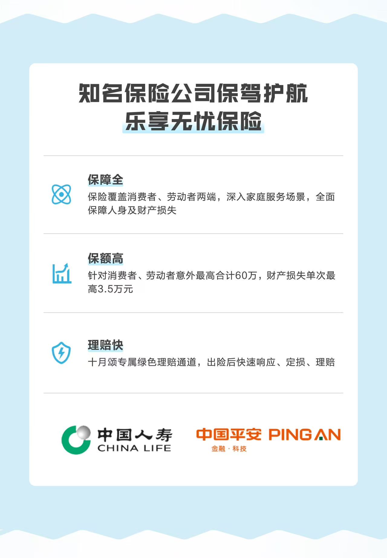 ad1df9f9e5ae5ac40e378fa932b98bea.jpg